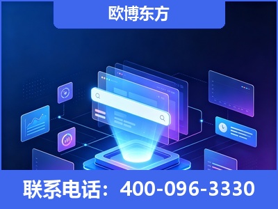 连州-多模态 GEO