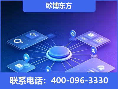 连州-生成式引擎优化