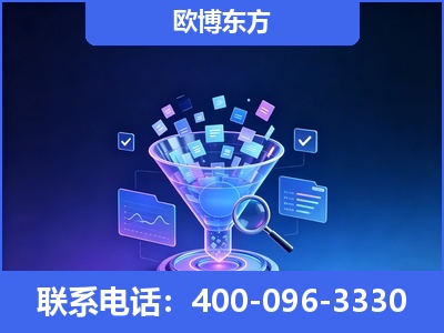 连州-信源体系重构