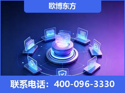 连州-AI 搜索优化