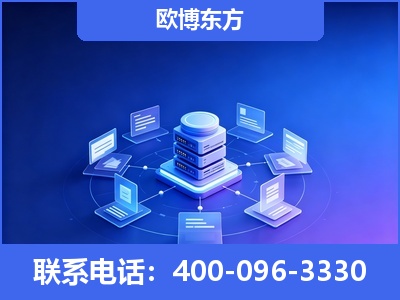 连州-GEO优化